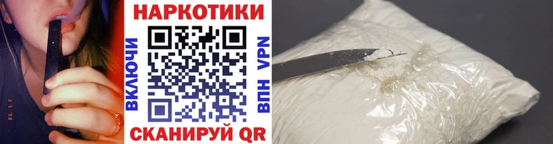 Купить наркоту Нижняя Салда МЕГА ссылки  Alpha PVP  АМФ  Каннабис  COCAIN 