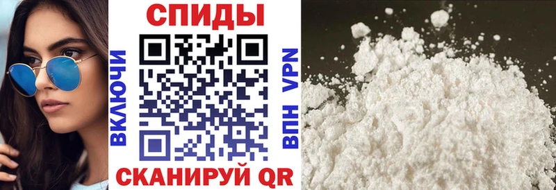 Amphetamine Розовый  Нижняя Салда 