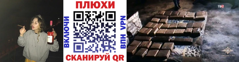 ГАШИШ ice o lator  цена наркотик  Нижняя Салда 
