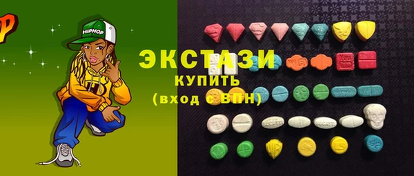 скорость Алзамай