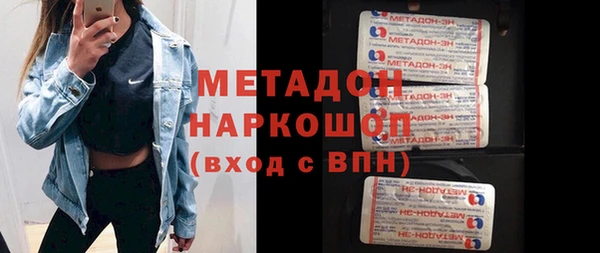МДМА Алексеевка