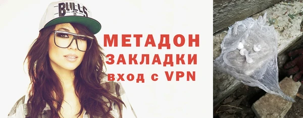 а пвп мука Невельск