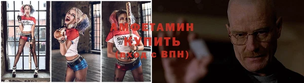 МДМА Алексеевка