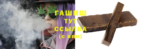 скорость Алзамай
