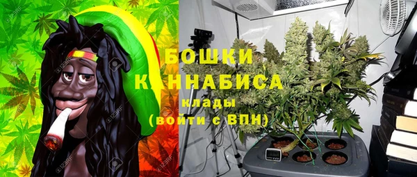 кокаин перу Невель