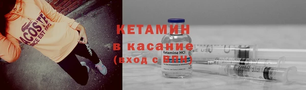 МДМА Алексеевка