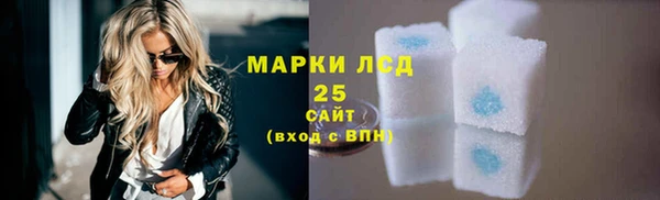скорость Алзамай