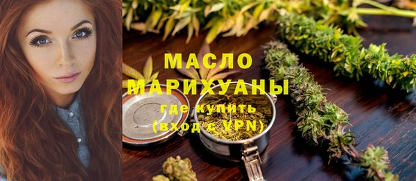 а пвп мука Пересвет