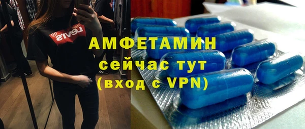 МДМА Алексеевка