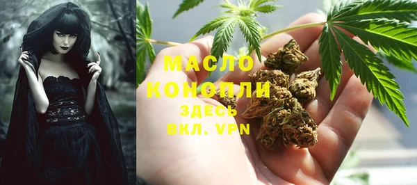 МДМА Алексеевка