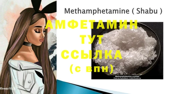 MDMA Алексин