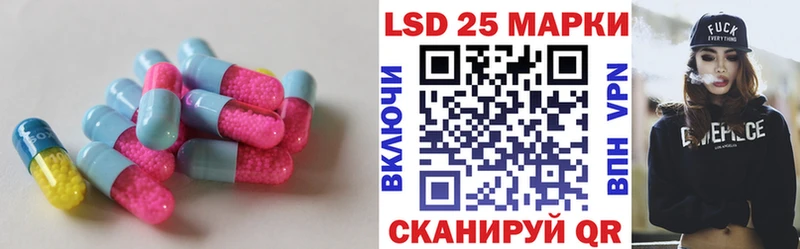 закладка  Нижняя Салда  Лсд 25 экстази кислота 
