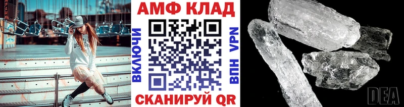 цены наркотик  Нижняя Салда  Первитин кристалл 